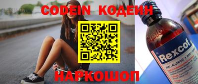 каннабис Гагарин
