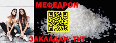 каннабис Гагарин
