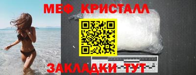 каннабис Гагарин