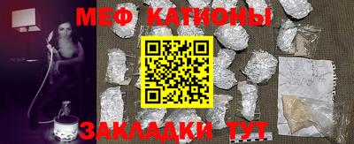 каннабис Гагарин