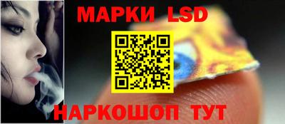 эйфоретик Гатчина