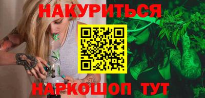 эйфоретик Гатчина