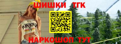 эйфоретик Гатчина