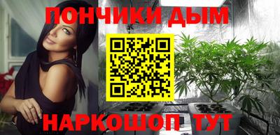 каннабис Гагарин