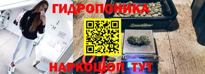каннабис Гагарин