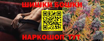 эйфоретик Гатчина