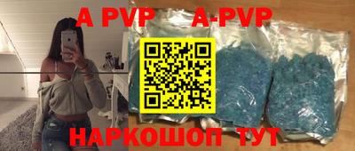 каннабис Гагарин