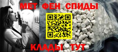 каннабис Гагарин