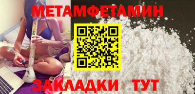 каннабис Гагарин