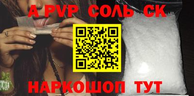 эйфоретик Гатчина