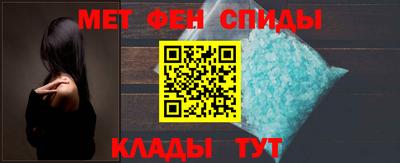 гидра Гай