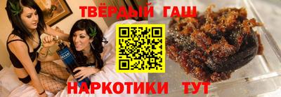 каннабис Гагарин