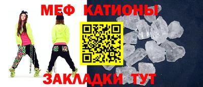 каннабис Гагарин