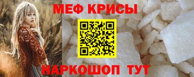 каннабис Гагарин