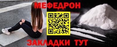 эйфоретик Гатчина